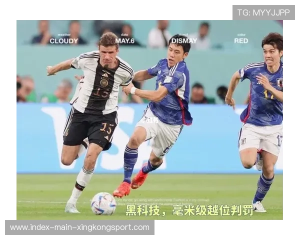 此组将改变世界杯的难度定义