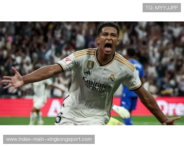 贝林厄姆侧身停球抽射，皇马轻松稳局