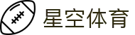星空体育官网 - 星空体育官方网站 - XINGKONG SPORTS