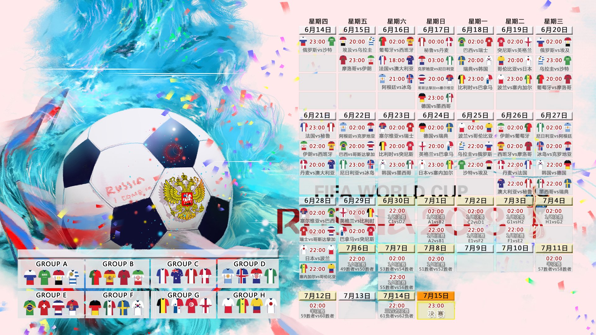 2026年滑板城市文化节合作品牌揭晓，2020年滑板比赛